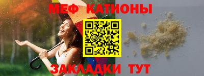 кокаин VHQ Краснодар