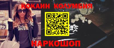 ALPHA PVP Краснокаменск