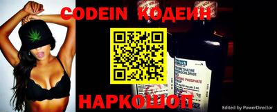 ешки Краснознаменск