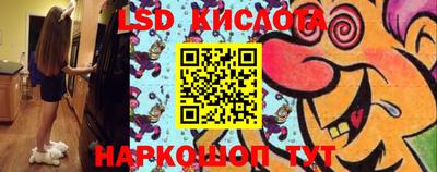 кокаин колумбия Конаково