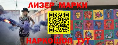 ALPHA PVP Краснокаменск
