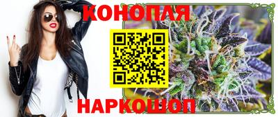 ALPHA PVP Краснокаменск