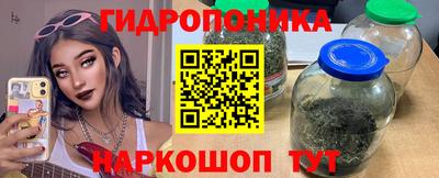 кокаин VHQ Краснодар