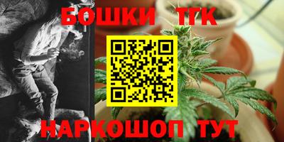 ALPHA PVP Краснокаменск
