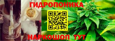 ALPHA PVP Краснокаменск