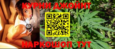 кокаин колумбия Конаково