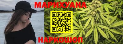 ALPHA PVP Краснокаменск