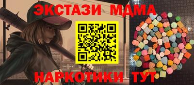 ешки Краснознаменск