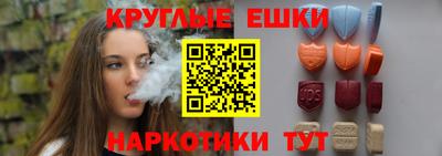 кокаин колумбия Конаково