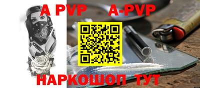 ешки Краснознаменск