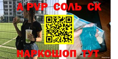 ешки Краснознаменск