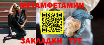 ешки Краснознаменск