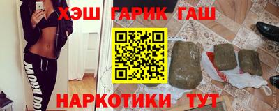 ешки Краснознаменск