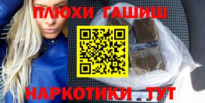ешки Краснознаменск